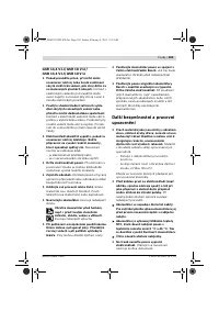 Страница 103