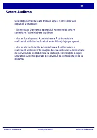 Страница 54