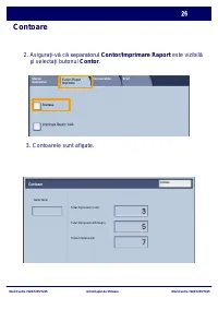 Страница 59