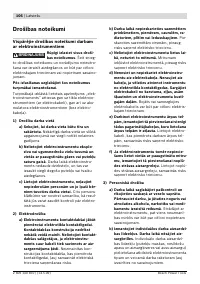 Страница 106