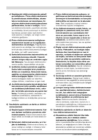 Страница 107