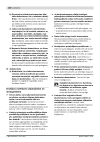 Страница 108