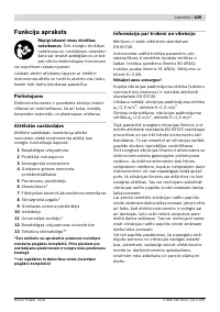 Страница 109