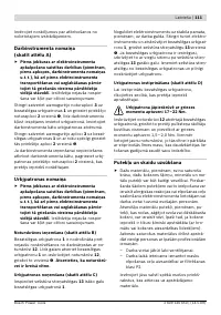 Страница 111