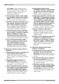 Страница 116