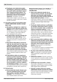Страница 24