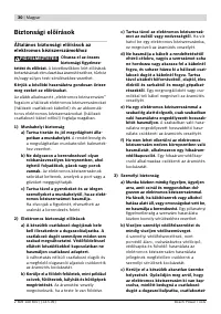 Страница 30
