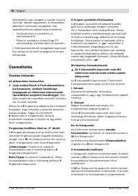 Страница 36
