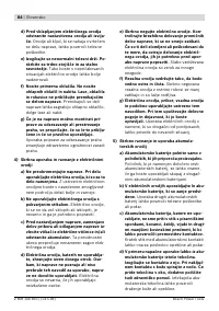 Страница 84