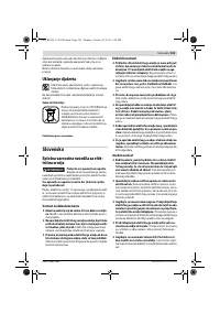 Страница 103