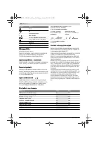 Страница 106