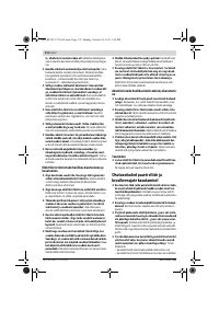 Страница 112