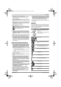 Страница 113