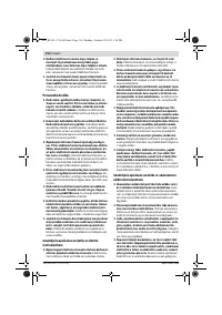 Страница 116