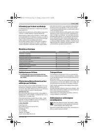Страница 119