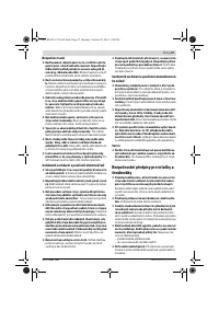 Страница 67