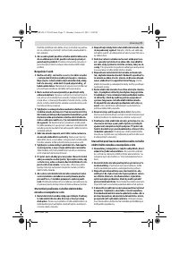 Страница 71