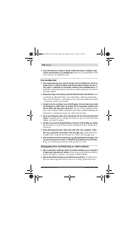 Страница 104