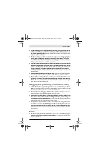 Страница 105