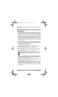 Страница 106
