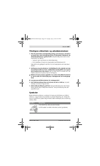 Страница 107