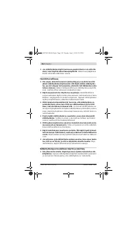 Страница 114