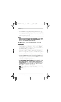 Страница 116