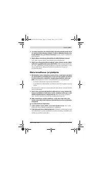 Страница 117