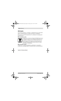 Страница 134