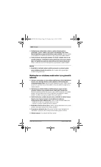 Страница 138
