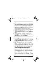 Страница 146