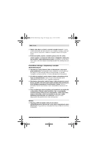 Страница 148