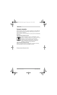 Страница 156