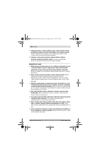 Страница 158