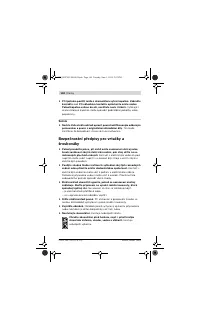 Страница 160