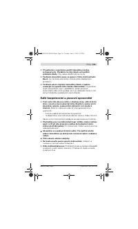Страница 161