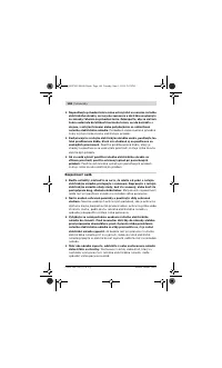 Страница 168