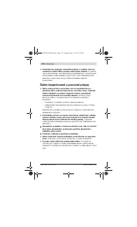 Страница 172