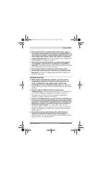 Страница 179