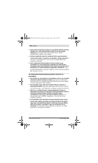 Страница 180