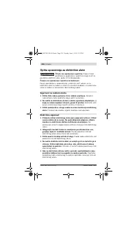 Страница 236