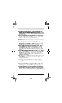 Страница 257
