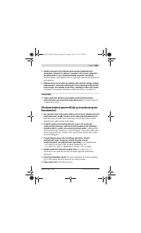 Страница 269