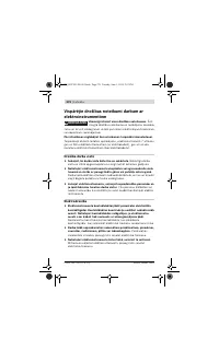 Страница 276