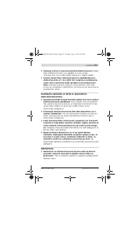 Страница 279