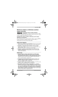 Страница 287