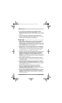 Страница 288