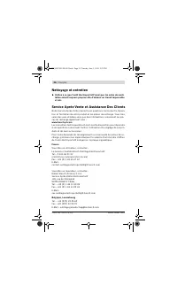 Страница 36