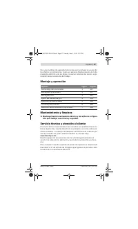 Страница 47