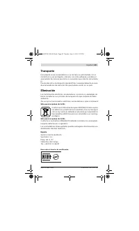 Страница 49